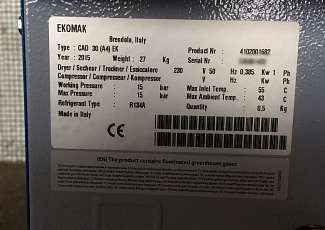 Отгрузка со склада рефрижераторного осушителя воздуха EKOMAK CAD 30